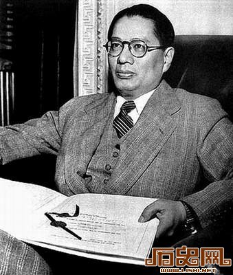 1971年宋子文突然猝死之谜：吃饭兴奋被噎死