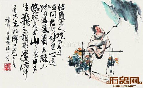 “采菊东篱下”背后的隐情