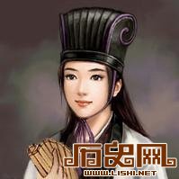 男女爱情错位中的圣女与罪人班昭