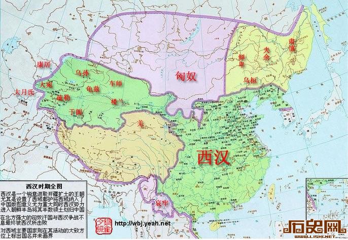 汉武帝开拓大汉东北疆域之战：征服朝鲜设四郡