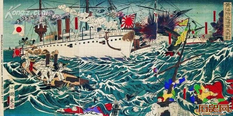 甲午战争与晚清变局