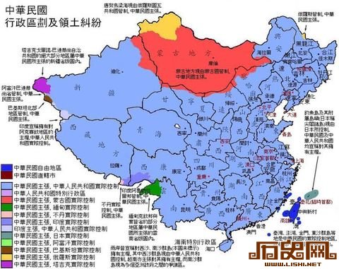 辛亥革命后哪年中国版图达到最大值？