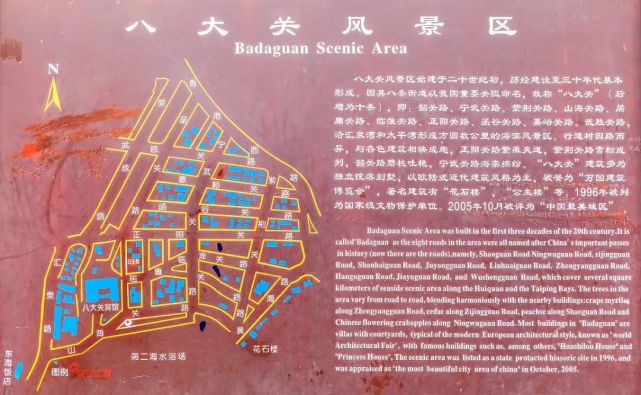 中国醉爽的城市，一口啤酒，一眼大海