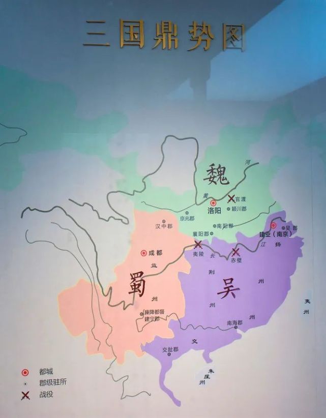 中国最令人神往的英雄地，震撼1800年