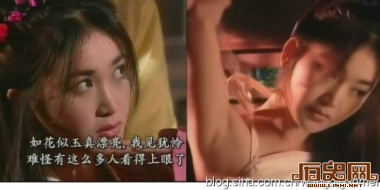 盘点历代影视中的“潘金莲”