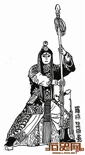 隋唐英雄传故事戏中的罗成