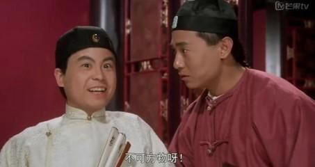 一个王朝的悲剧,一场本该早些消灭的瘟疫