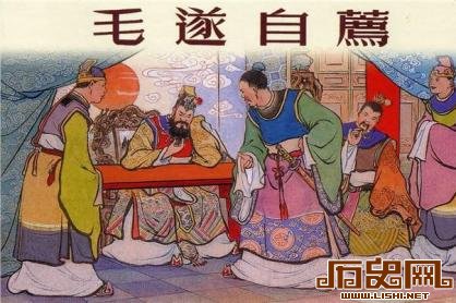 盘点古代名人职场上位术：韬光养晦一鸣惊人