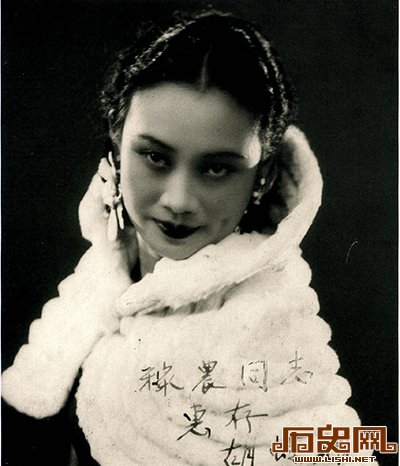 民国第一美女胡蝶被戴笠幽禁同居三年的日子