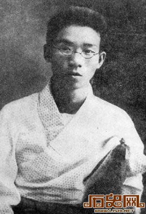 郁达夫为看小说休学 集会上当众反驳日本政治家