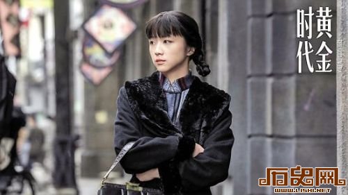《黄金时代》与历史中的萧红