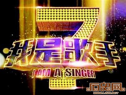 “梦想”去哪儿：探秘电视真人秀的背后