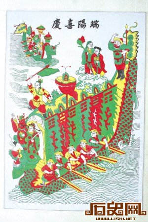 历代皇帝爱攀龙始于黄帝 秦始皇被称为“祖龙”