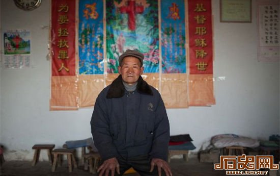 基督信仰与祖先崇拜的冲突