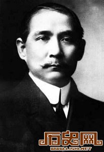 揭秘孙中山曾娶15岁日本女高中生为妻