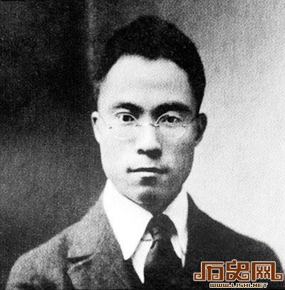 日记披露吴宓的婚恋事：三角恋令其生活变形