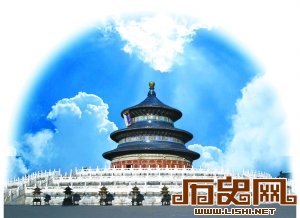 天坛祭天与古代天文学