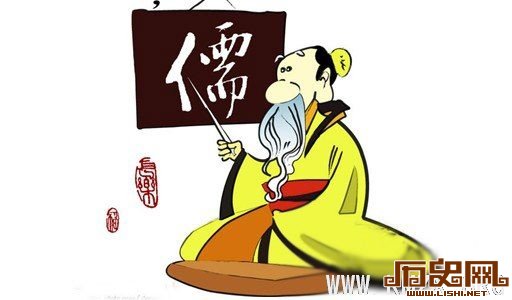 “一道五德”：儒学核心价值观的新表述