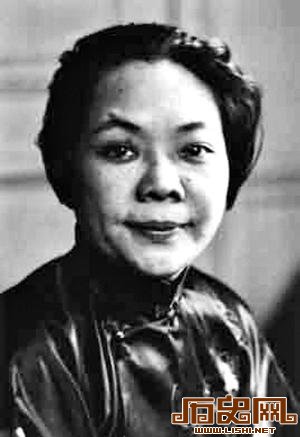 民国“离婚律师”郑毓秀：代理梅兰芳孟小冬离婚案