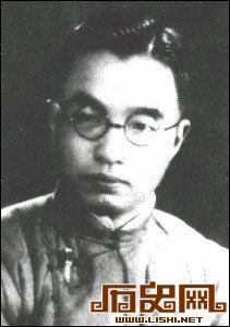 朱自清居家成都经济拮据 写日记称尝到自卑感