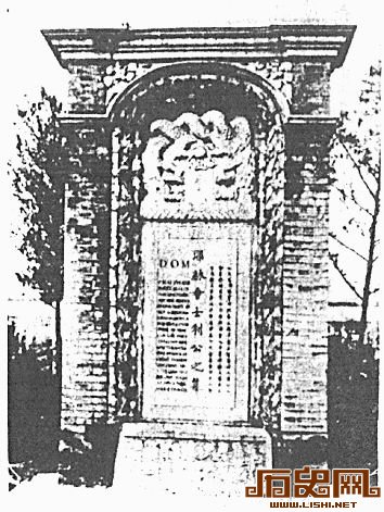 [多图]西学东渐400年祭：当利玛窦遭遇《四库全书》