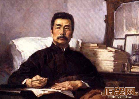 鲁迅做过“处级”公务员 工作并非如鱼得水