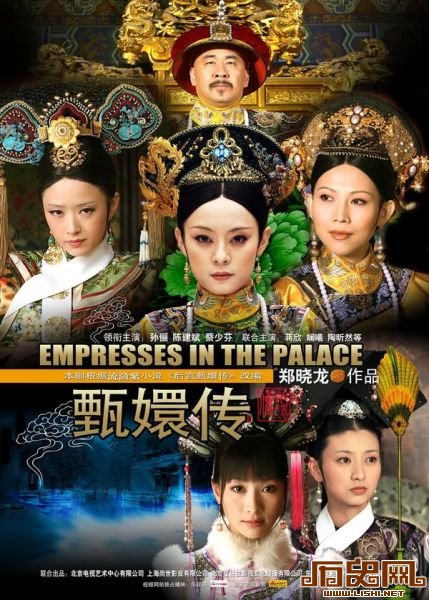 国产剧的文化创造力
