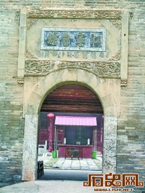 中国古人做慈善揭秘 捐款不兑现如何处罚？
