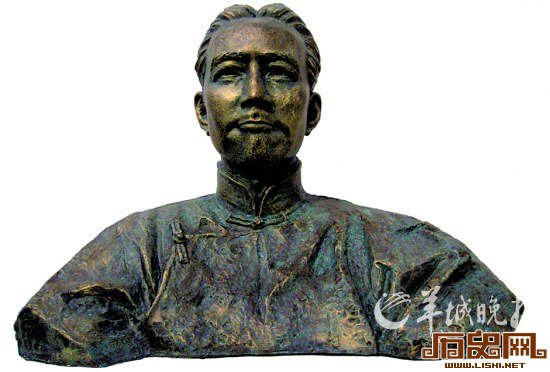 陈寅恪等人的现代“西游记”