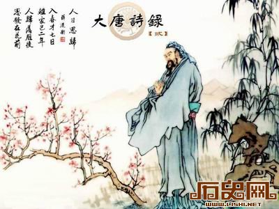 唐诗的另类妙用：除了考公务员外还能送人与防身