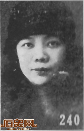 揭秘地位显赫的民国第一女杀手