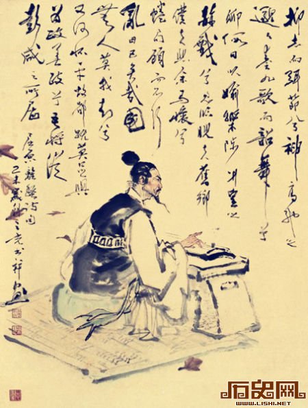 [多图]踏勘在屈原之死的现场