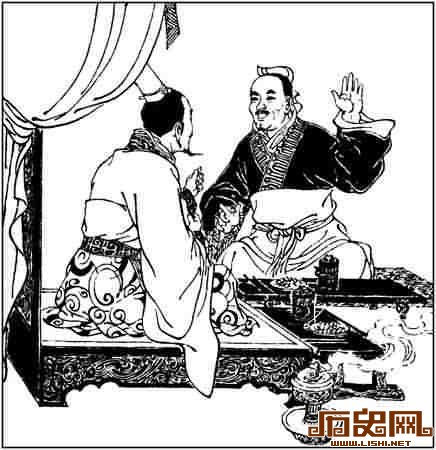 读《易经》：如何直面自己的“恶名”？