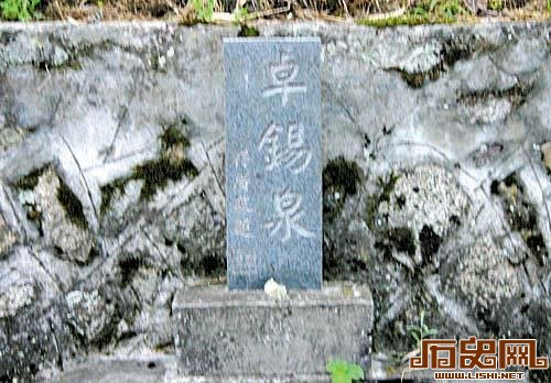 明建文帝出亡宁德之谜：逃亡路线图的终点是泉州