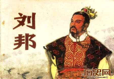 中国历史上第一个封侯的女性是谁？