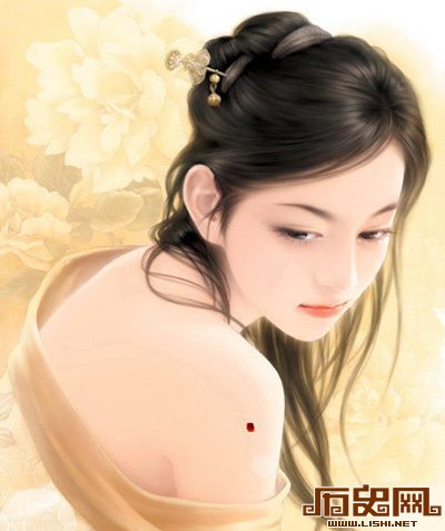 贞节的厄运：有关中国古人的贞操观