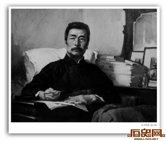 鲁迅说诺奖：梁启超自然不配 我也不配