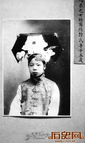 唯一与皇帝离婚的女人：末代皇妃文绣的结局