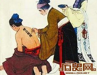真实的岳飞非须髯美男“精忠报国”为讹传