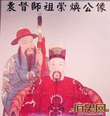 误国庸臣还是蒙冤栋梁？袁崇焕到底算不算将才？
