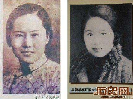 “东方居里夫人”吴健雄不同凡响的学术人生