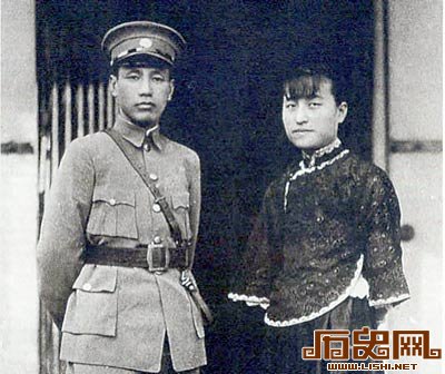 一生两休三娶：揭蒋介石不同时期的换妻谋略