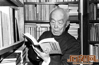 青年季羡林日记：多和几位女性发生关系
