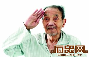 95岁抗战老兵李根石：梦里大喊“不做亡国奴”