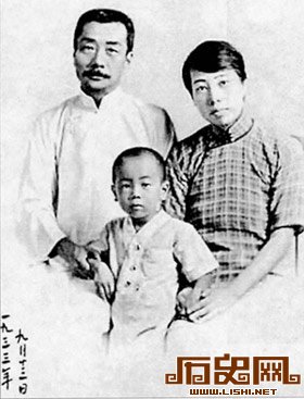 相差18岁的师生恋：鲁迅与许广平的爱情史