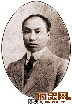 陈独秀晚年穷困潦倒之谜