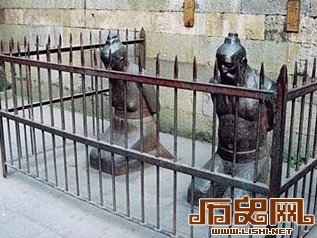 盗墓史学者：该不该让跪了492年秦桧站起来？
