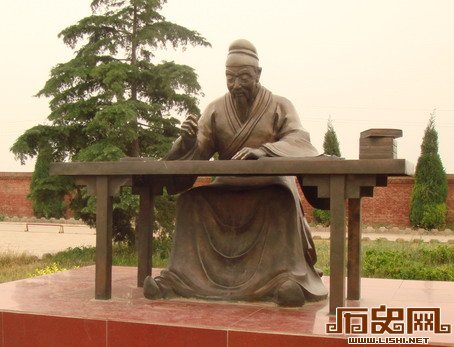 司马光写《资治通鉴》为何要躲在地洞中