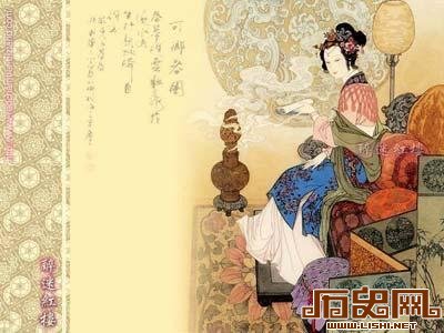 红楼梦秦可卿之死与她的风月情债