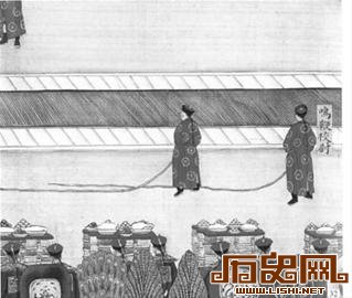 清太宗第十四女建宁公主